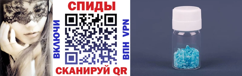 купить Октябрьский Amphetamine 97%