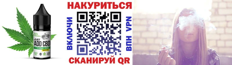 наркошоп  kraken вход  Еда ТГК марихуана  Октябрьский 