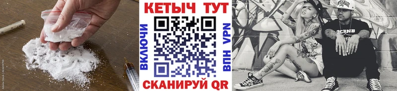 Кетамин VHQ  площадка телеграм  Октябрьский 