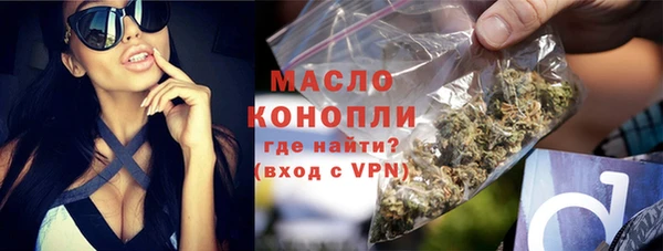 мяу мяу мука Алексеевка