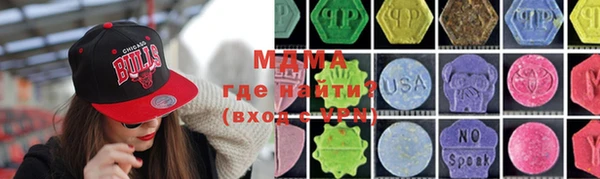 мяу мяу мука Алексеевка