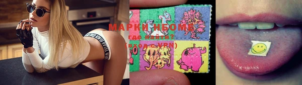 мяу мяу мука Алексеевка