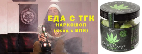 прущая мука Алзамай