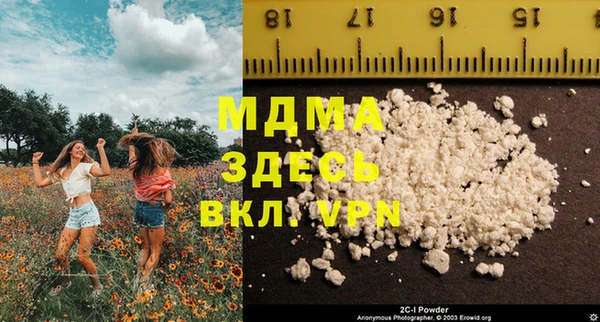 прущая мука Алзамай