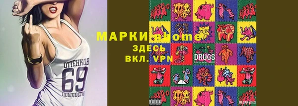 крисы Алексин