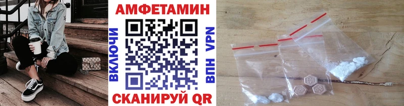 Первитин кристалл  Октябрьский 