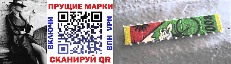 это клад  Октябрьский  Марки NBOMe 1500мкг  купить наркотики цена  блэк спрут как зайти 