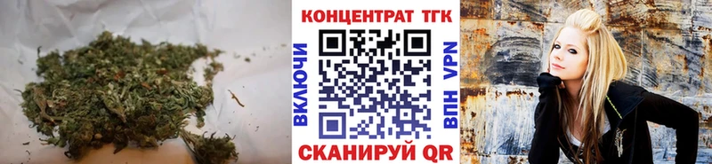 Дистиллят ТГК жижа  Октябрьский 