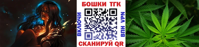 Бошки марихуана LSD WEED Октябрьский